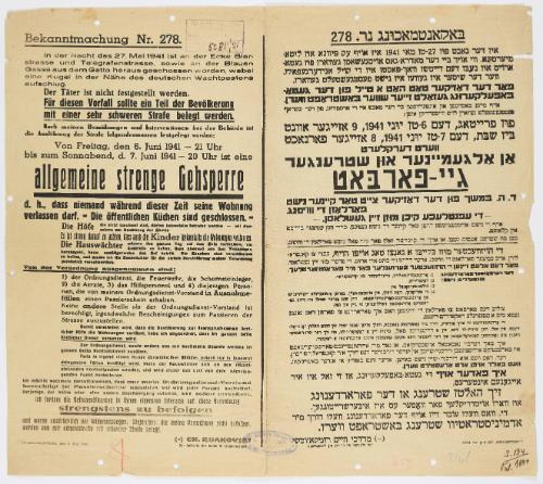 Announcement No. 278: The perpetrator has not been determined, "For this incident should be a part of the population that are covered with a very heavy penalty"