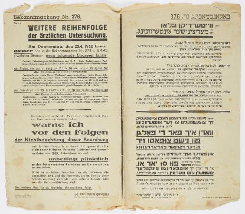 Announcement No. 376: Concerning another order of physicial examinations