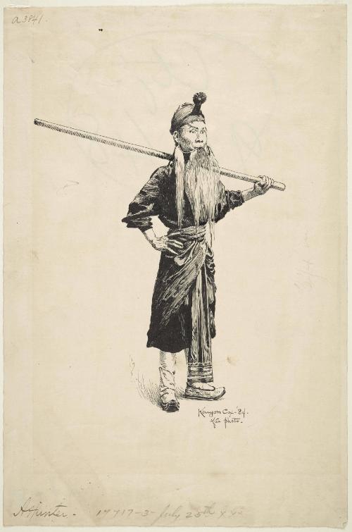 Chinese Figure with Staff on Shoulder