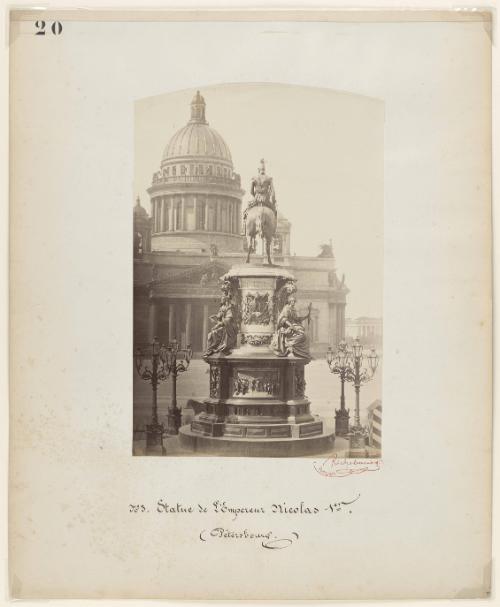 View of St. Peter’s Cathedral, St. Petersburg