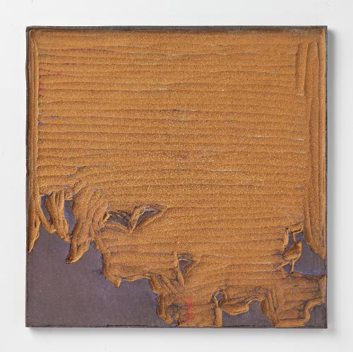 Linoleum Block for the Inquisitive Pansies 6