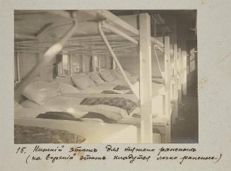 Lower level is for serously wounded. Lightly wounded are placed on top level.