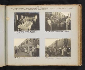 In Sanrakh. Train's personal donations helped to feed more than 2000 refugees