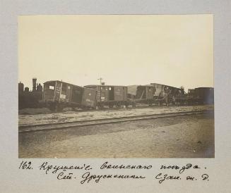 Crush of the military train Druskeninki station, North-West railway