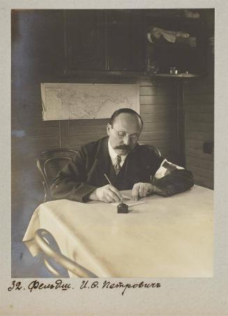 Paramedic I.O Petrova