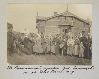 Food distribution center for refugees. Gavya station. Polish railway.