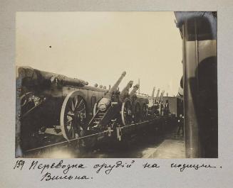 Transportation of guns to positions