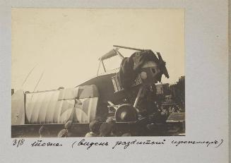 Same. Destroyed propeller is visible.