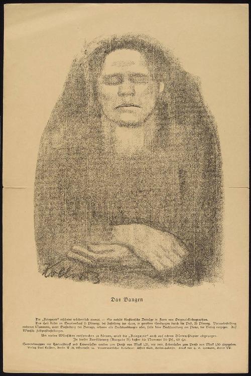 Das Warten (Das Bangen)