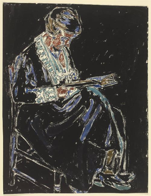 Figure in the House II