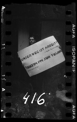 Mordechai Chaim Rumkowski’s motto “Unser Weg ist Arbeit”(Our way is work”), Lodz Ghetto