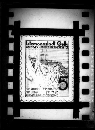 Stamp with Chaim Rumkowski: Litzmannstaett Ghetto, The oldest of the jewish post department