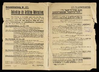 Announcement No. 377: Concerning the sequence of the medical examination