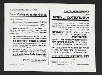 Announcement No. 418: Concerning the relocation of the ghetto population