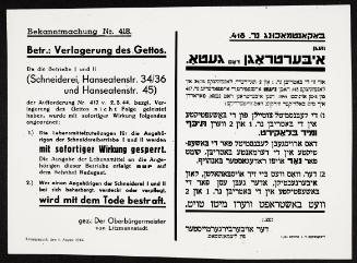 Announcement No. 418: Concerning the relocation of the ghetto population