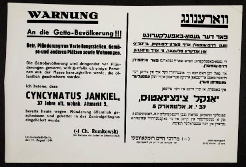 Warning to the ghetto population: Looting in Distribution Centers: "concerning looting of vegetable distribution centers