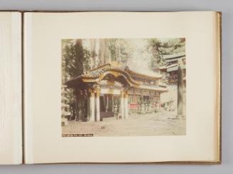 Mizuya at Nikko   from Views of Tokyo, Nikko, Yokohama