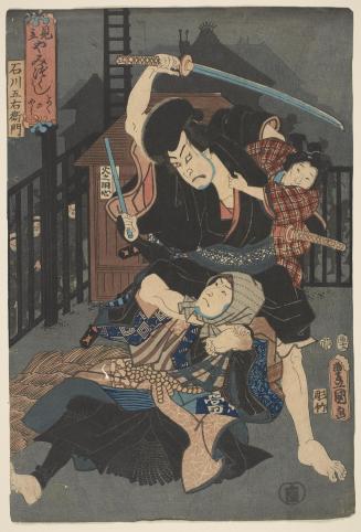 Actor as Samurai attacking man on ground